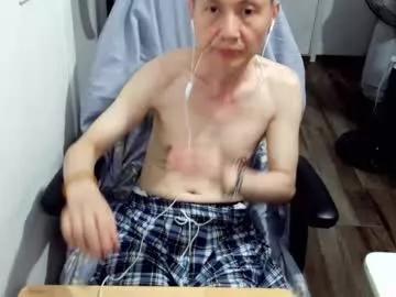 felixlau on Chaturbate 