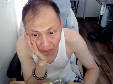 felixlau on Chaturbate 