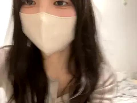 Try hot slut EroeroMiYUeroeo eroeroMiYUeroeo from StripChat