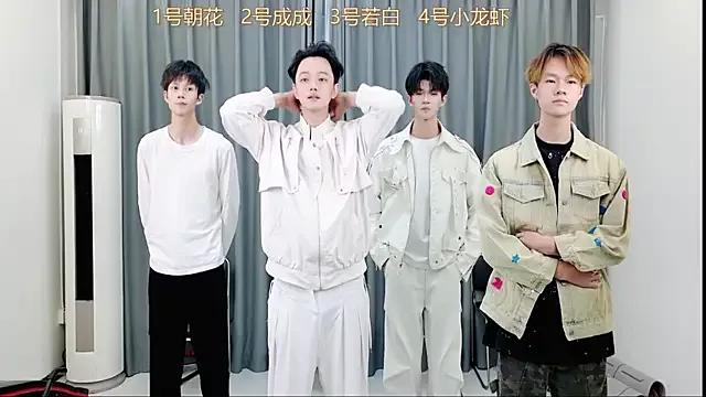 Masturbate to StripChat's QYBOYS-001 QYBOYS-001 from StripChat